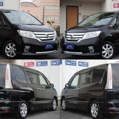 オーディオ関連フル装備！後席モニターも！　日産☆セレナ