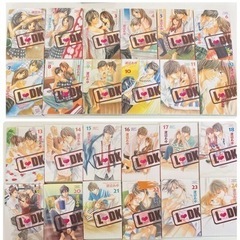 【中古品】渡辺あゆ LDK 全巻セット 1〜24巻