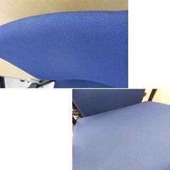 オフィスチェア オカムラ ESCUDO エスクードシリーズ ネイビー系