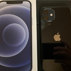 メッセージくれた方はブロックします。iPhone12 128GB...