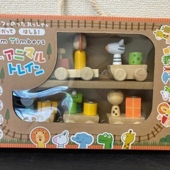 【未使用品】木のアニマルトレイン warm imbers 玩具 電車