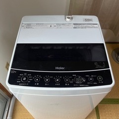 ハイアール洗濯機 2019年式 haier washing ma...