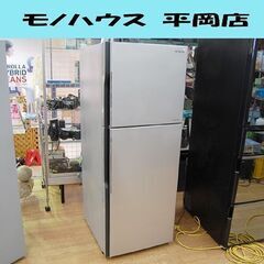 ① 冷蔵庫 203L 2016年製 2ドア 日立 R-20FA ...