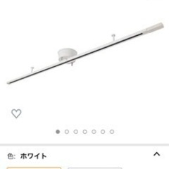 北欧ペンダントライト&ダクトレール