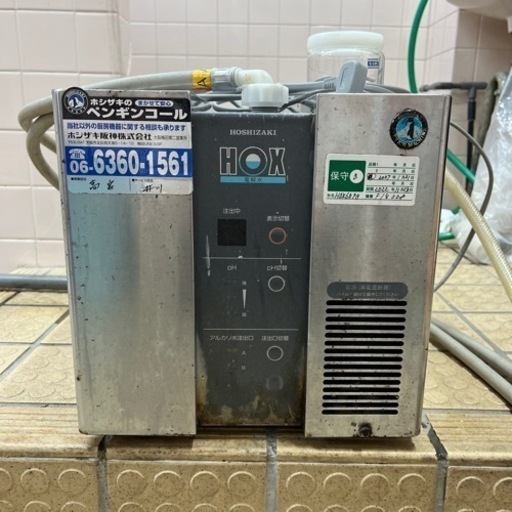 電解水生成装置　HOX-60PA ホシザキ