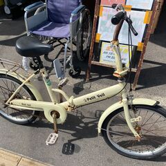 リサイクルショップどりーむ荒田店No.380　折りたたみ自転車♪...