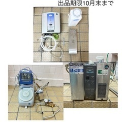 電解水生成装置　HOX-60PA ホシザキ　