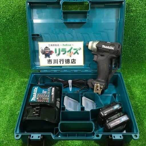 マキタ TD111DSHXB インパクトドライバー 10.8V バッテリー2個付き【市川行徳店】【店頭取引限定】【中古】管理番号：ITGZ53QCDLEA