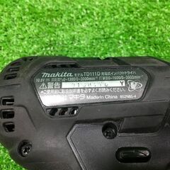 マキタ TD111DSHXB インパクトドライバー 10.8V バッテリー2個付き【市川行徳店】【店頭取引限定】【中古】管理番号：ITGZ53QCDLEA
