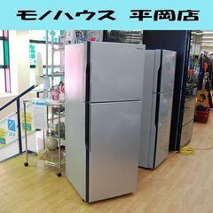 ② 冷蔵庫 203L 2016年製 2ドア 日立 R-20FA シルバー 200Lクラス