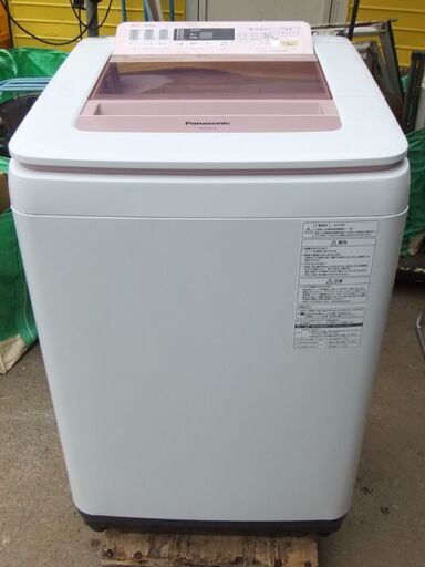 G751　Panasonic　全自動洗濯機　8.0KG　 NA-FA80H2