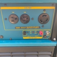 makitaマキタ エンジン発電機 インバータ発電機 G250I  動作未確認