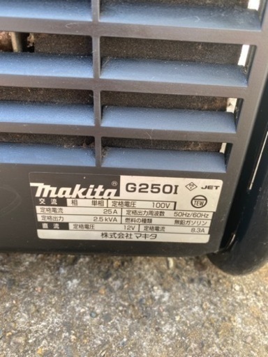makitaマキタ エンジン発電機 インバータ発電機 G250I  動作未確認