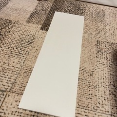 【無料】白い板/木材/カラー棚板/ホワイト/未使用