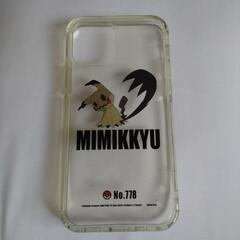 ポケモン　MIMIKKYU   iPhone12  スマホケース