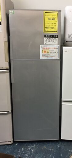 ノンフロン冷凍冷蔵庫　SHARP　シャープ　ＳＪ-D23B 　2017年製