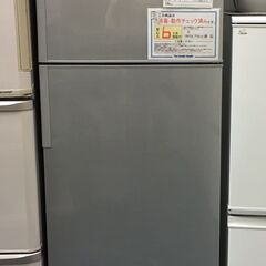 ノンフロン冷凍冷蔵庫　SHARP　シャープ　ＳＪ-D23B 　2...