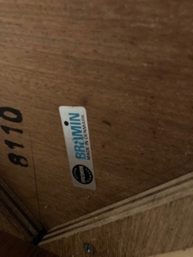 デンマーク製 ブラーミン bramin ダイニングテーブル