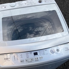 RKGSE-856】特価！アクア/AQUQ/7kg/全自動洗濯機/AQW-GP70JJ/中古/2021