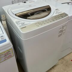 7㎏ 洗濯機 2020 AW-7G8 TOSHIBA No.3799○ ※現金、クレジット、スマホ決済