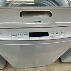 7.5㎏ 洗濯機 2020 JW-LD75A Haier No.3798○ ※現金、クレジット
