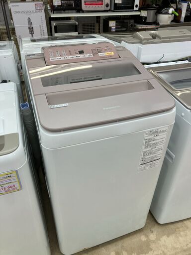 【お値下げ致しました！！】7㎏ 洗濯機 2018 NA-FA70H5 Panasonic No.3461● ※現金、クレジット、スマホ決済対応※
