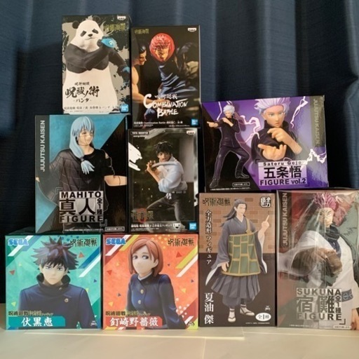 呪術廻戦　フィギュア総セット　新品未開封　在庫処分　ゲーム景品やプレゼントにいかがでしょうか
