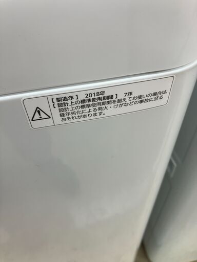 6㎏ 洗濯機 2018 NA-F60B11 Panasonic No.3909● ※現金、クレジット、スマホ決済対応※