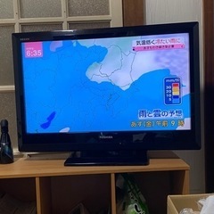液晶テレビ　REGZA 2011年製　32型　TOSHIBA