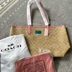 COACH コーチ シグネチャー ベージュ ピンクリバーシブル ...