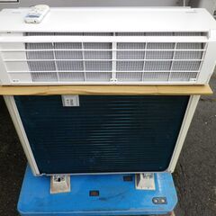美品◇日立 14～16畳用エアコン RASーL40F2E4-W 2016年 おもに