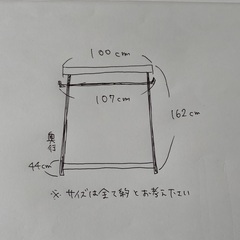アンティーク風ハンガーラック