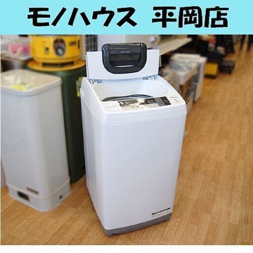 ② 洗濯機 5.0kg 2016年製 日立 NW-5WR HITACHI 全自動洗濯機  札幌市 清田区 平岡