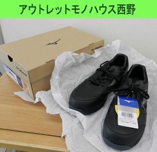 新品 ミズノ 安全靴 27.0cm EEE 黒 F1GA210009 オールマイティ LS2 11L MIZUNO ブラック ワーキングシューズ 靴 未使用品 札幌市西区 西野店
