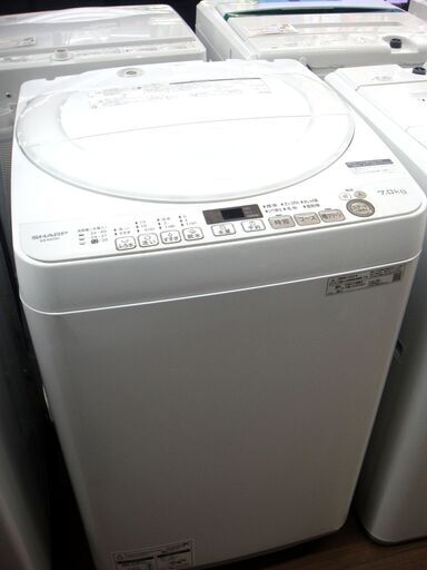 SHARP シャープ 7.0kg 洗濯機 2020年製 ES-KS70V　１４３