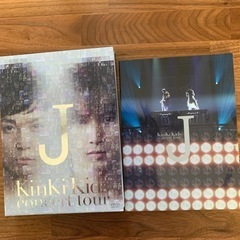 少し訳あり値下げしました！KinKi KidsコンDVDです。