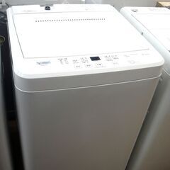 YAMADA ヤマダ 7.0㎏ 洗濯機 2020年製 YWM-T...