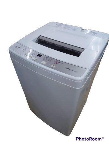 【売ります】AQUA　全自動洗濯機　AQW-S60J