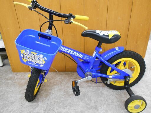 ブリヂストン　幼児用自転車