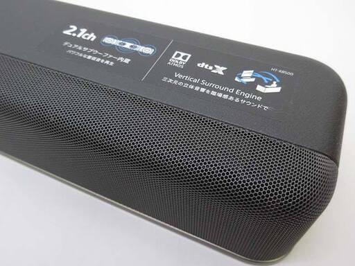 ss4188　ソニー　サウンドバー　HT-X8500　ホームシアターシステム　リモコン付き　SONY　デュアルサブウーファー内蔵　4K　HDR　Bluetooth対応　スピーカー　スリム　重低音　臨場感　音響システム