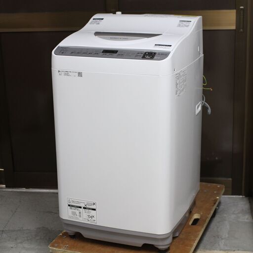 店S868)【高年式】SHARP 縦型洗濯乾燥機 ES-TX5F-S 2022年製 洗濯・脱水容量5.5kg 乾燥容量3.5kg 縦型 洗濯機 シャープ