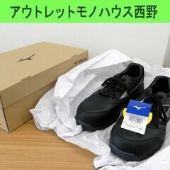 新品 ミズノ 安全靴 26.5cm EEE 黒 F1GA2100...
