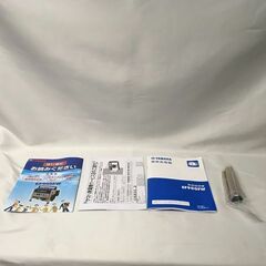 YAMAHA EF900FW ジェネレーター発電機【市川行徳店】【店頭取引限定