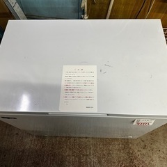 冷凍庫　２８０Ｌ　2020年　冷凍ストッカー　HJR-NM280　Hijiru