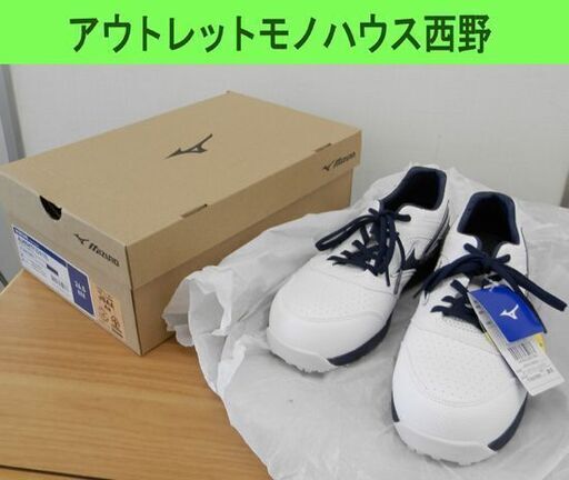 新品 ミズノ 安全靴 26.5cm EEE 白 F1GA210001 オールマイティ LS2 11L MIZUNO ホワイト ワーキングシューズ 靴 未使用品 札幌市西区 西野店