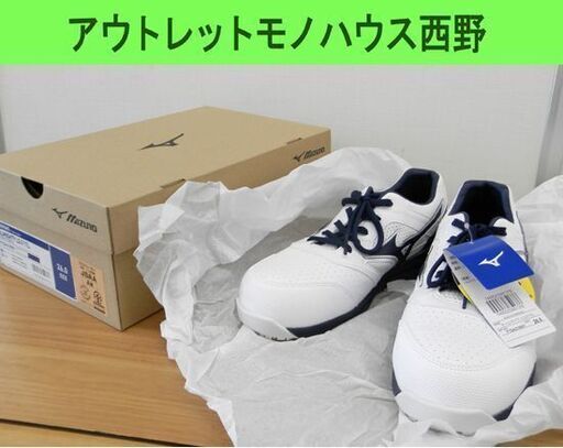 新品 ミズノ 安全靴 26.0cm EEE 白 F1GA210001 オールマイティ LS2 11L MIZUNO ホワイト ワーキングシューズ 靴 未使用品 札幌市西区 西野店