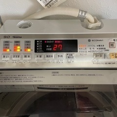 洗濯機パナソニック 9kg 簡易乾燥 少しならお値引きOK
