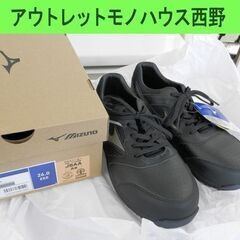 新品 ミズノ 安全靴 26.0cm EEE 黒 F1GA2100...