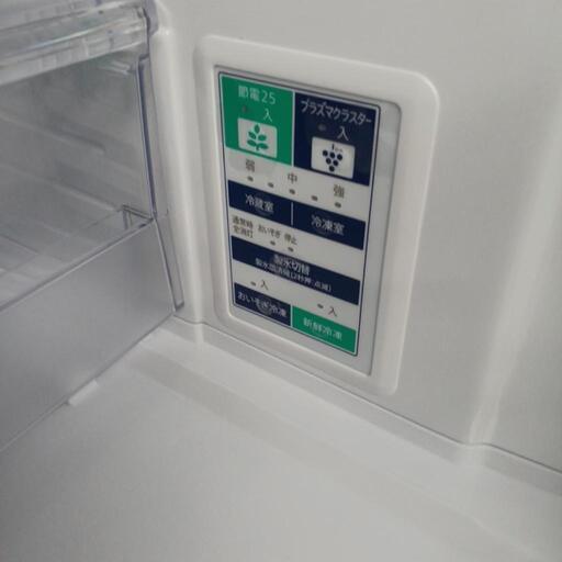 ⑤ご購入ありがとうございました。美品 両開き3ドア冷蔵庫(税込み)