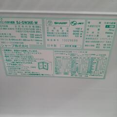 ⑤ご購入ありがとうございました。美品 両開き3ドア冷蔵庫(税込み)